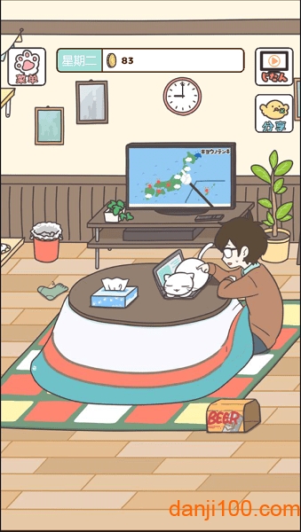 家猫的日常