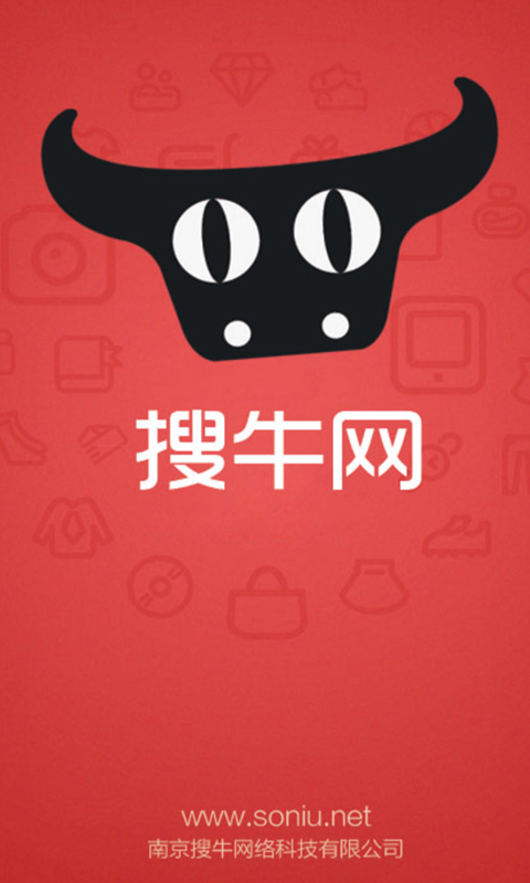 搜牛 搜牛