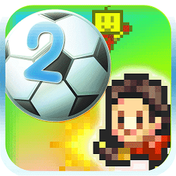 サカクラ2 サカクラ2