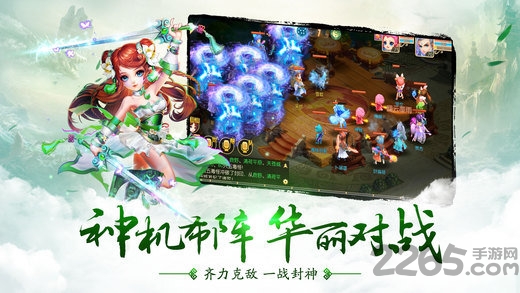 百恋