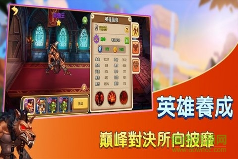 赏金猎人黑色黎明修改