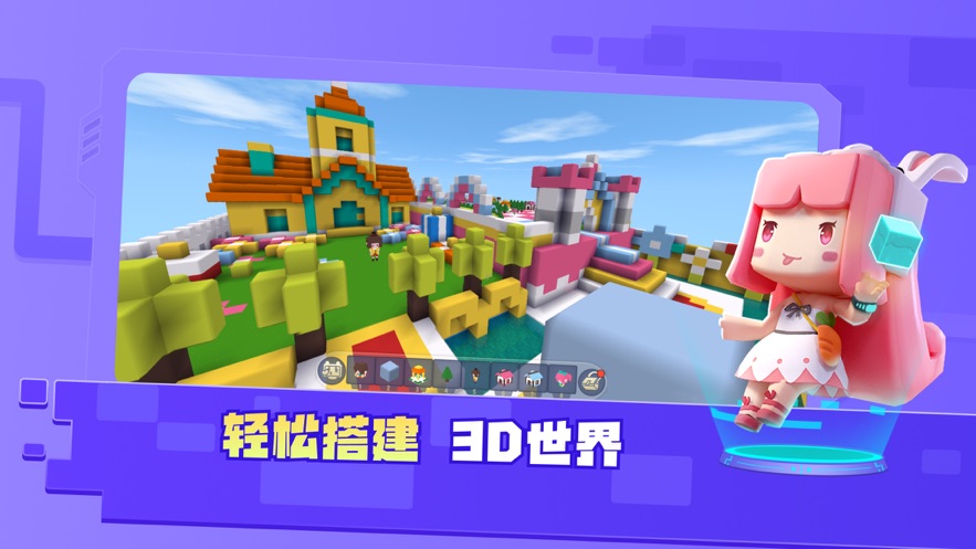 海南七星彩