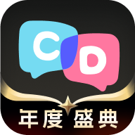 喜弟