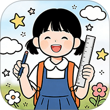 一起画箭头