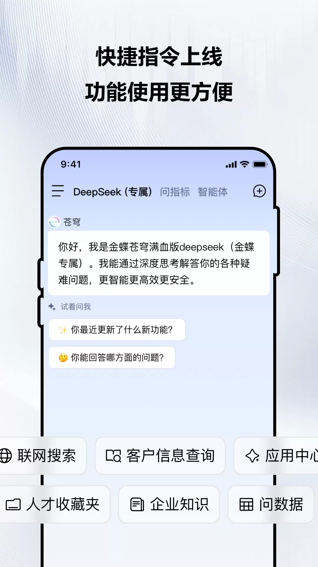 苍穹