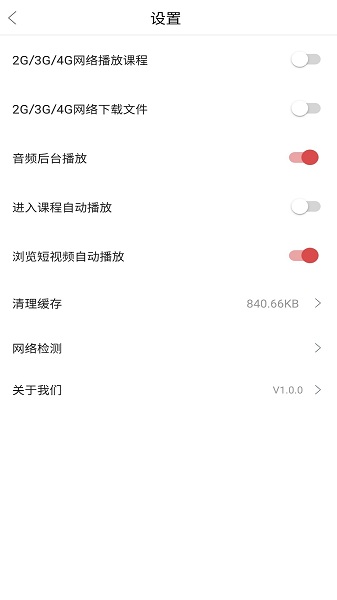 理财教育网