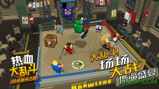 无敌热血大乱斗 无敌热血大乱斗
