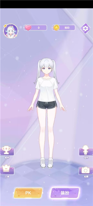 MagicPrincess安装器 MagicPrincess安装器
