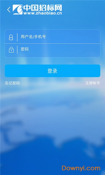 招标网