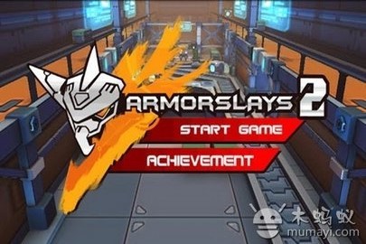 机甲格斗2最新版