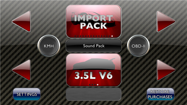 发动机模拟器完整版 v1.35