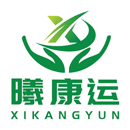 曦康运