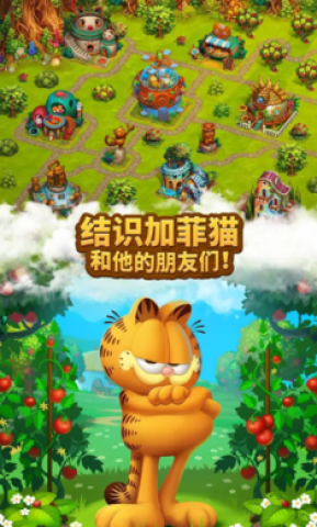 The Tribez安装器 The Tribez安装器