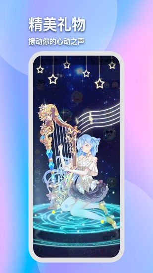 花生陪玩 花生陪玩