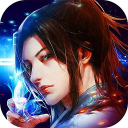 武破九霄