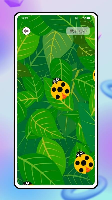 Peppy Cat逗猫最新版