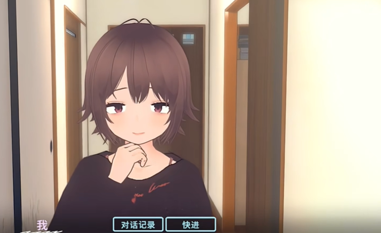 理想的家里蹲生活手机版