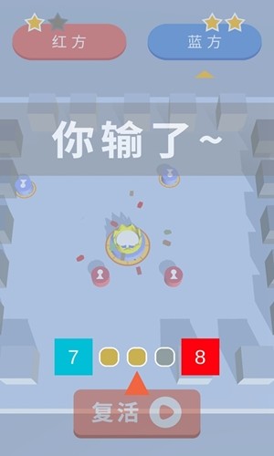 国际象棋 国际象棋