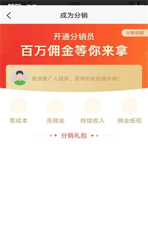 盒哩生活 盒哩生活