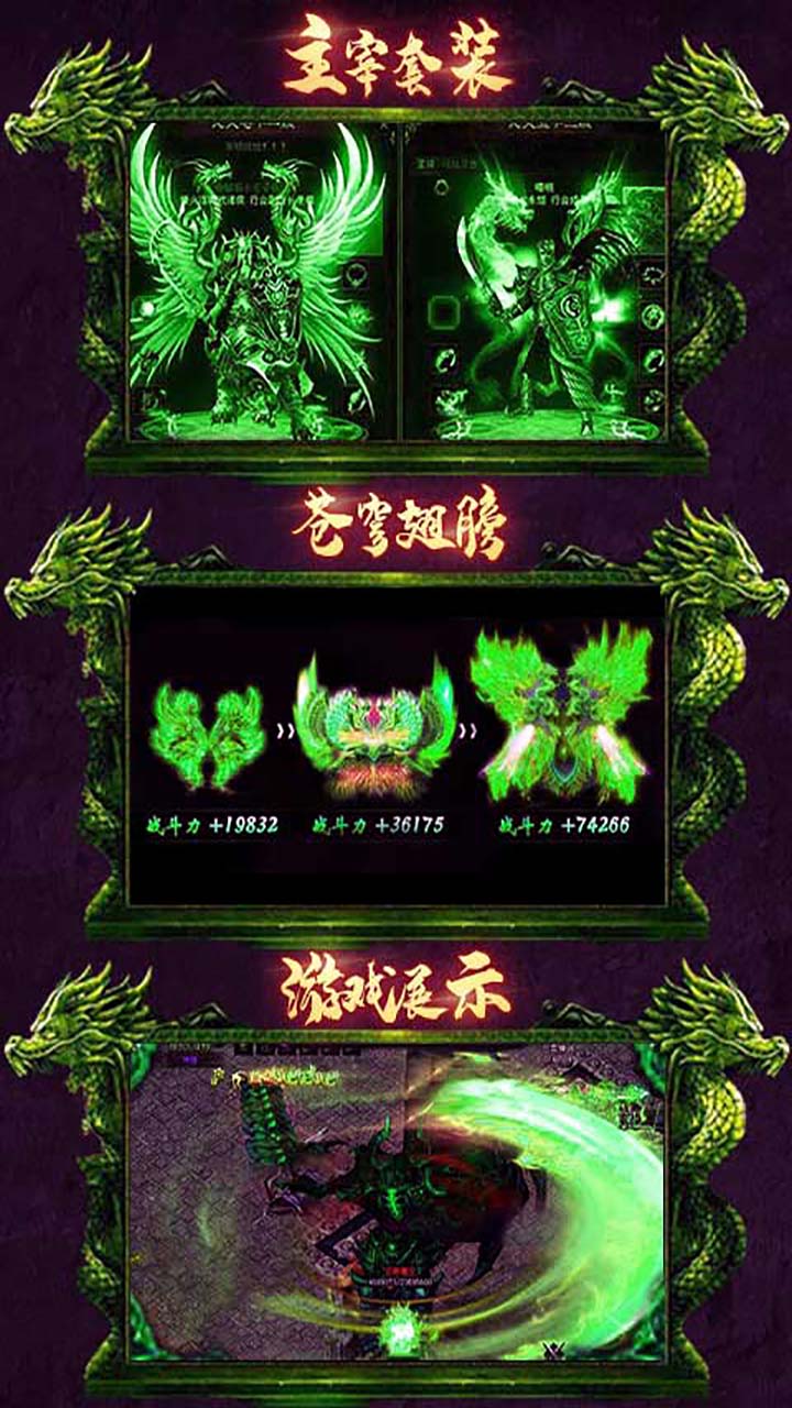 开局召毒狗