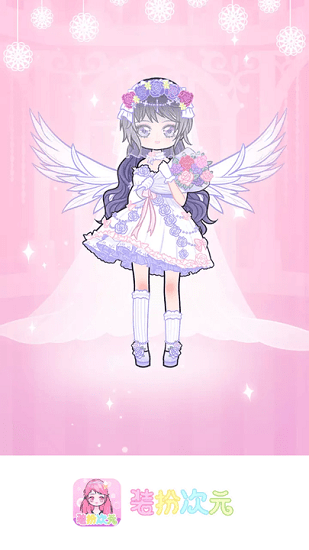 装扮次元手帐 装扮次元手帐