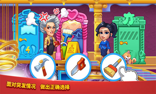 爱上美食街 爱上美食街