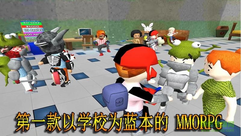 学院混乱战记修改修改版