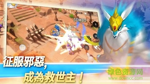 迷宫光之路