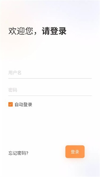 供零在线