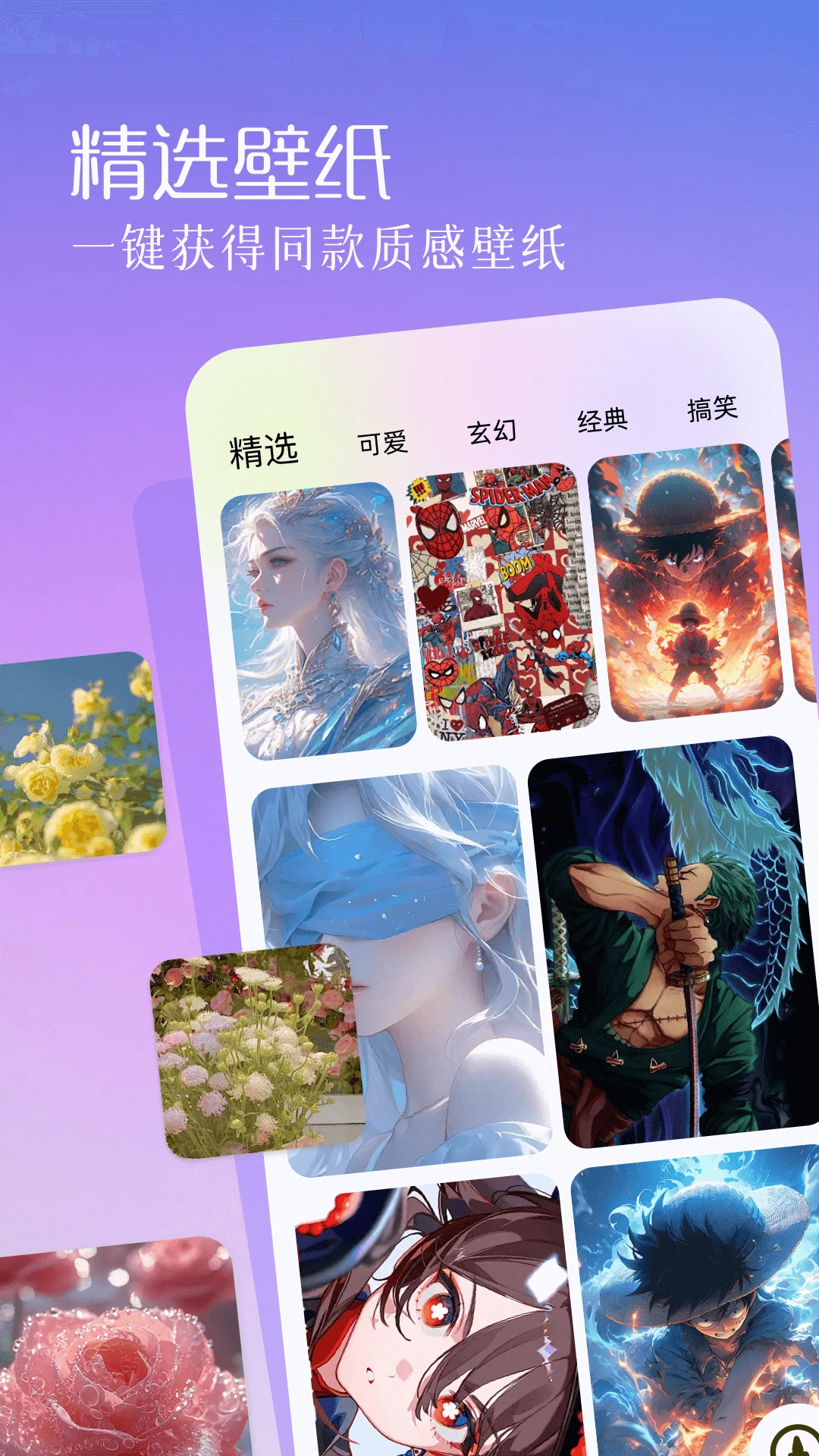 MI动漫