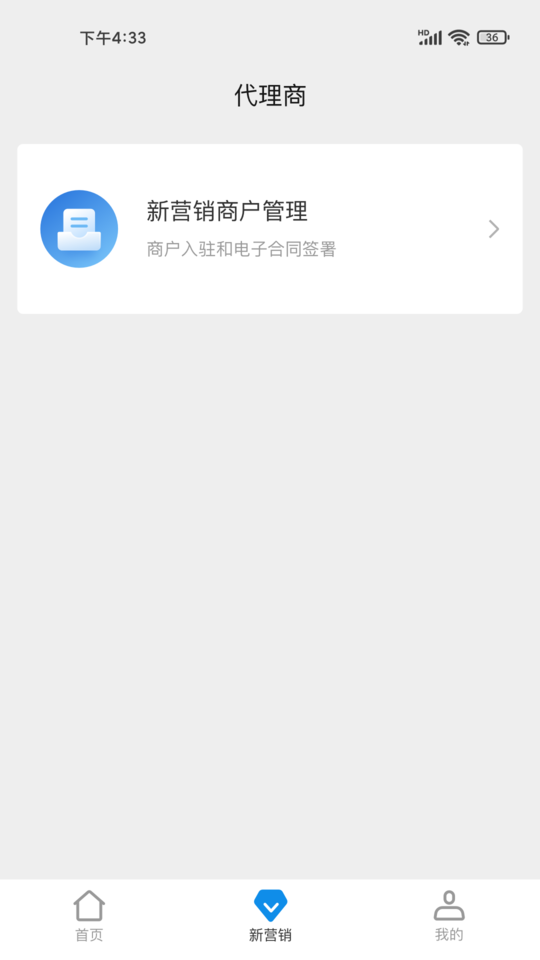 盛意旺旺旺