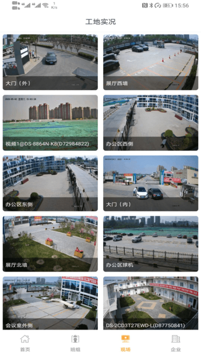 友工宝