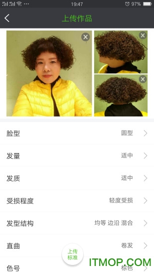 网约箫客