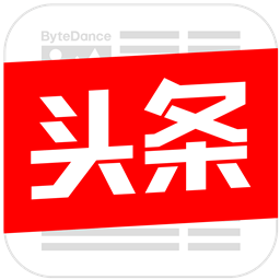 今日头条推送版手机版