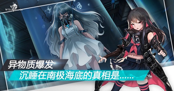 跃迁之战