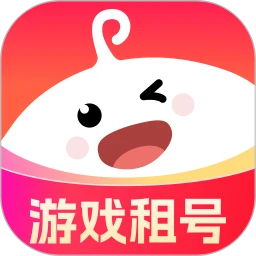 快租号