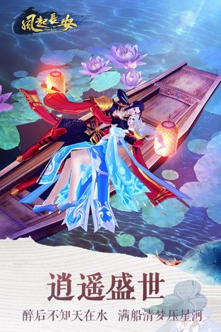 迷你小镇全新世界
