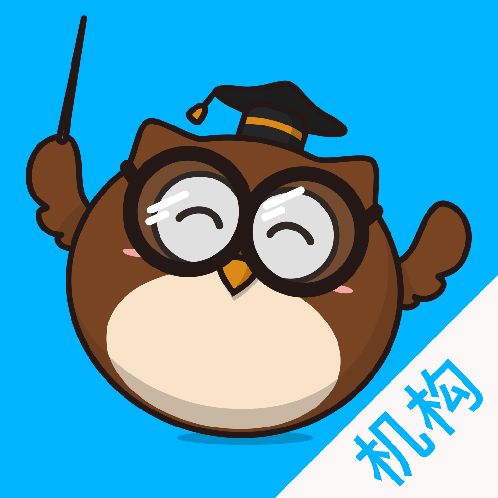 闪闪管家
