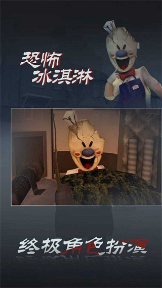 最后一个幸存者 最后一个幸存者
