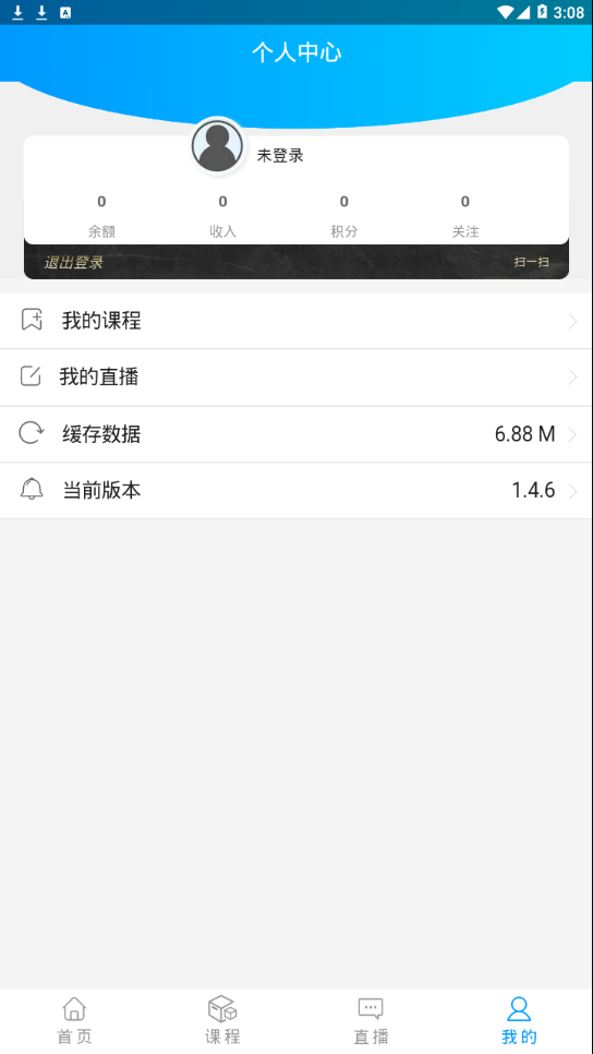 皮皮教育