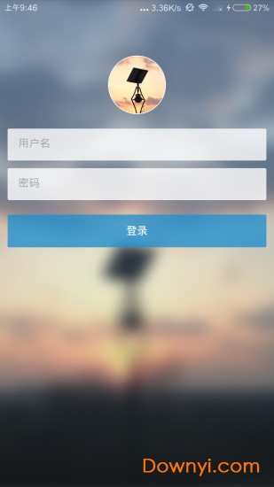 光管家
