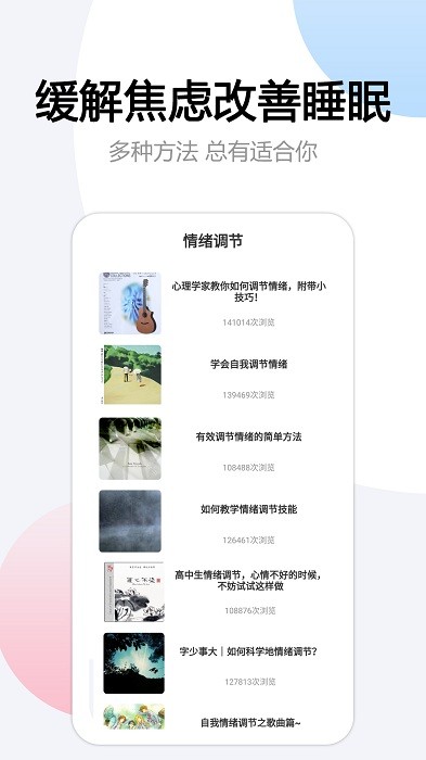 悬挂时钟 悬挂时钟