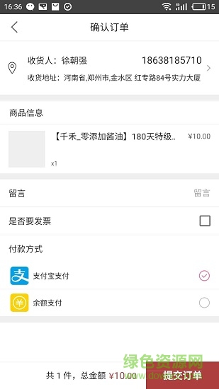 帮三餐