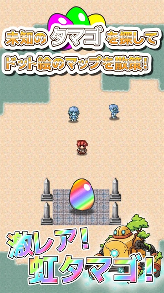 ポケファーム