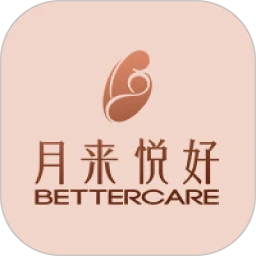 悦好之家