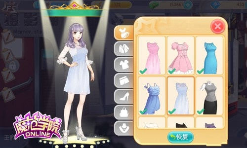范冰冰魔范学院图片