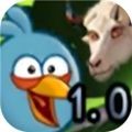 我的鸟生存 正式版v1.0