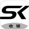 肃客会员营销服装收银系统