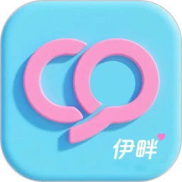 伊畔