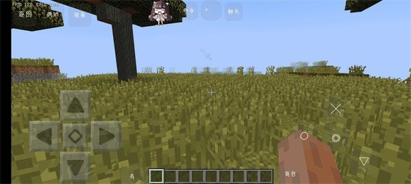 模拟人生2生存游戏 模拟人生2生存游戏